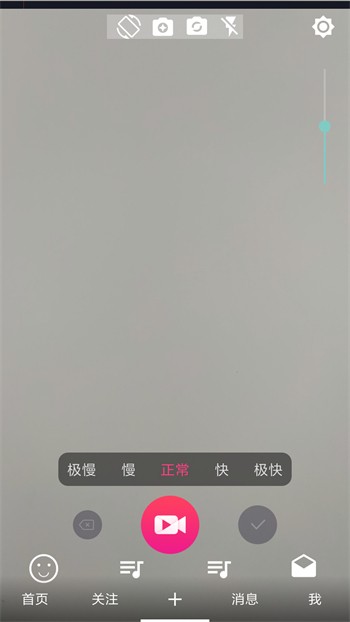 夜月直播TV