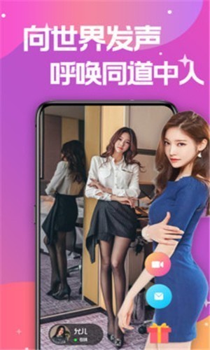 快狗视频手机版在线下载下载