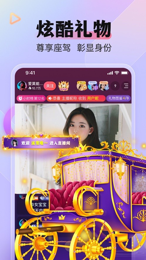 麻花豆传媒剧国产免费mv免费版
