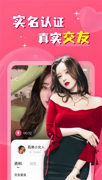 gtv小蓝轻量版.apk