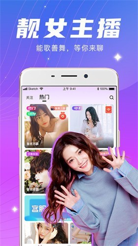 狼群社区视频www免费观看手机版下载
