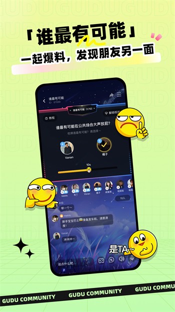 青草视频在线观看免费下载