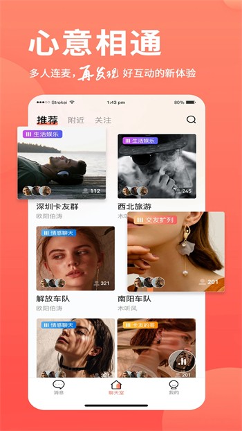 jizz视频手机版在线下载下载