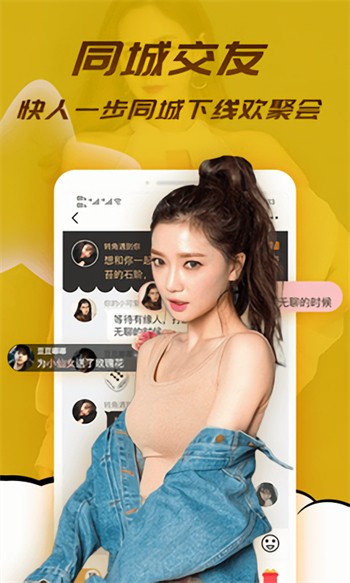 草莓视频无限版app下载入口app下载