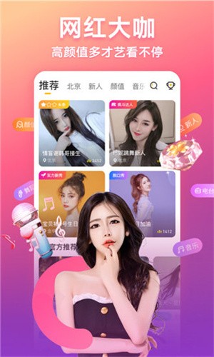 小小水蜜桃视频高清在线观看经典版下载