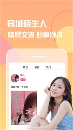 蜜芽miya77725最新下载