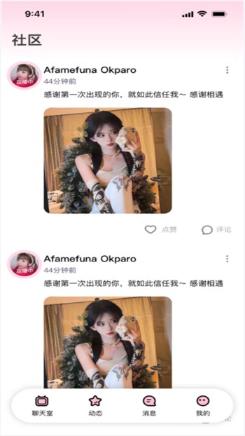 猎豹影视vip无限观影版版下载
