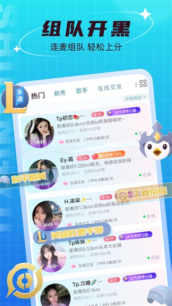 粉色视频免费下载观看安卓版下载