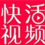 爱看动漫无广告版