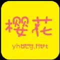 硬汉视频练就神之一手在线下载