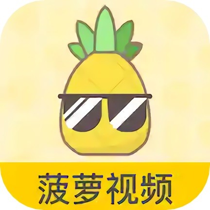 草莓短视频在线观看app在线下载