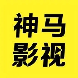 草莓香蕉黄瓜茄子樱桃