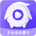 黄瓜影视播放器在线下载