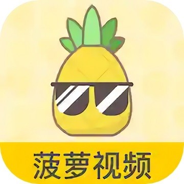 懂色帝app精简版