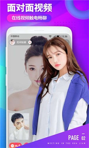 加藤视频软件下载入口