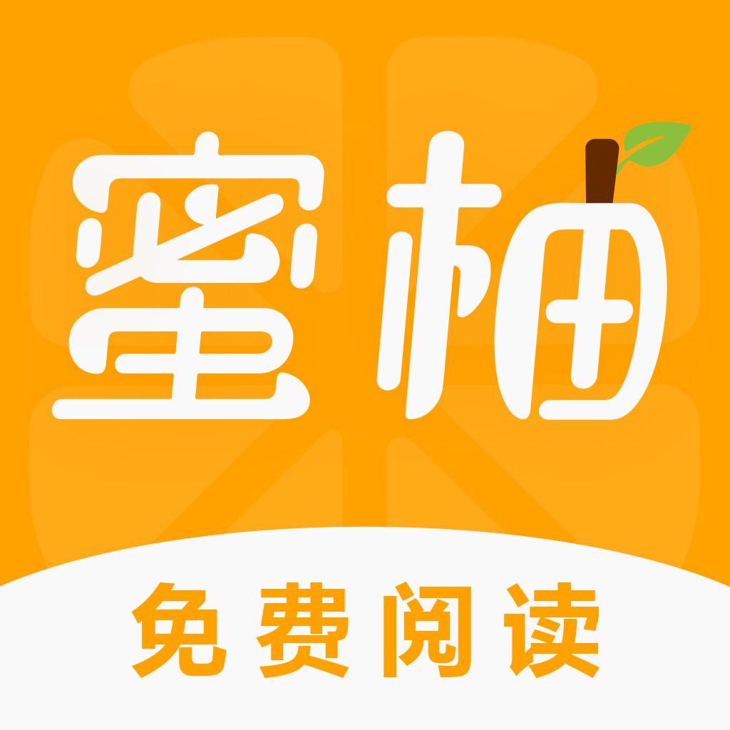 老公牛影视apk在线下载