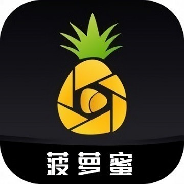 鉴黄师黄化版app下载