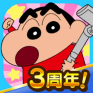 蜡笔小新之小帮手大作战下载-蜡笔小新之小帮手大作战安卓版下载v2.18.5