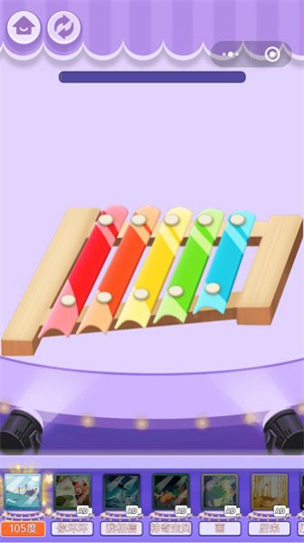 模拟解压合集0