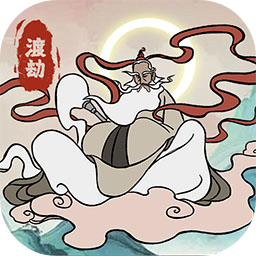渡劫幸存者完整版下载2024-渡劫幸存者完整版最新版本v1.0