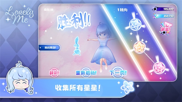孤独的我1