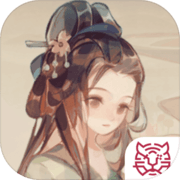 华夏绘世录测试版(含预约地址)