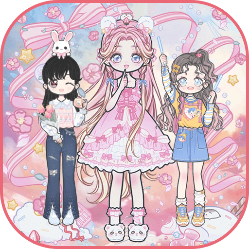 童话公主少女化妆2023免费版