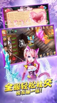 放开那公主0