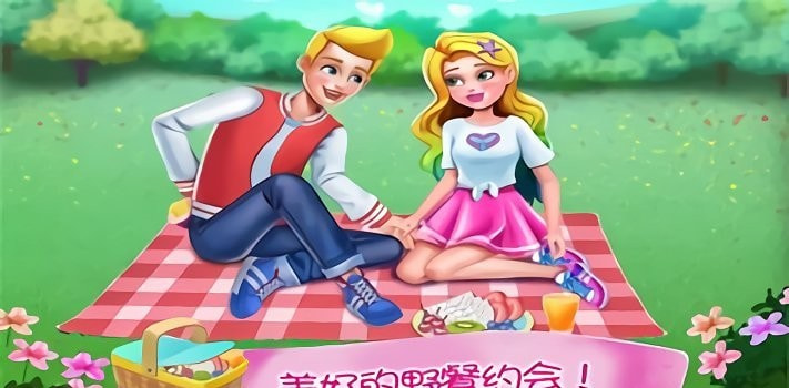 美人鱼公主恋爱笔记2