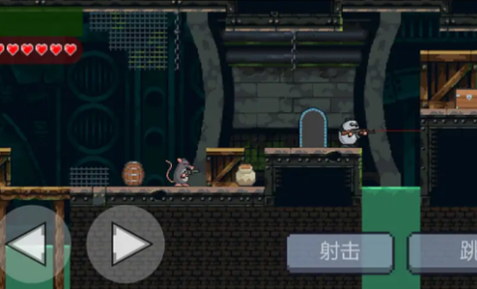 鼠鼠向前冲2