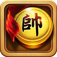 元棋游戏(元游中国象棋单机版)免费高级版