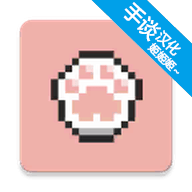 流浪猫求生之路_logo