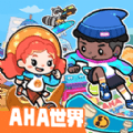 啊哈Aha世界全解锁版_logo