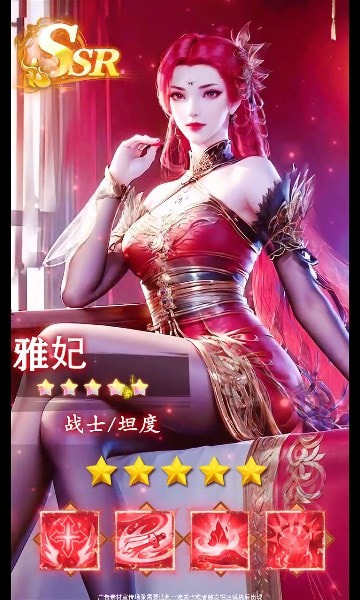 御灵召唤师1