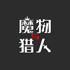 魔物与猎人安卓免费游戏app