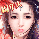 御剑情缘华为端_logo