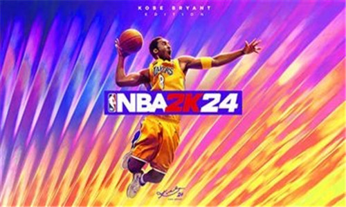 nba2k24直装版0