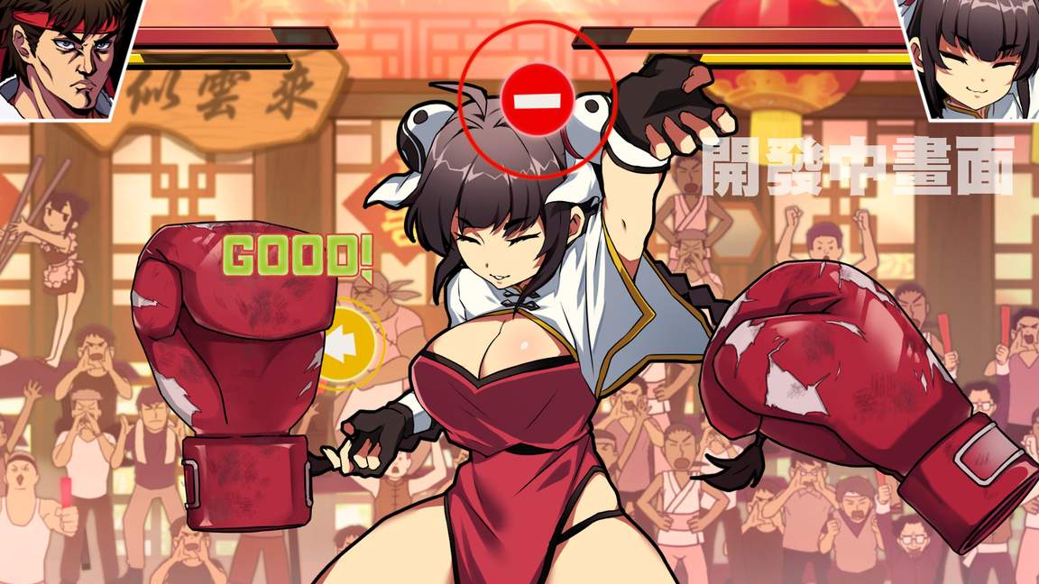 女拳主义fist手游1