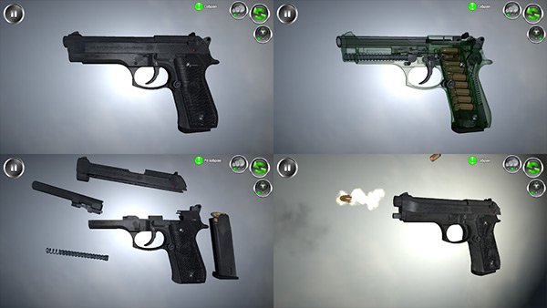武器拆解3