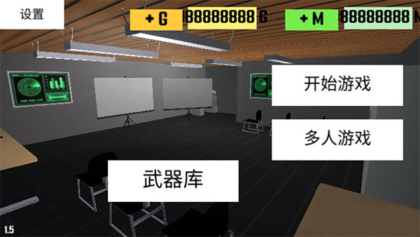 cqb射击2汉化版0