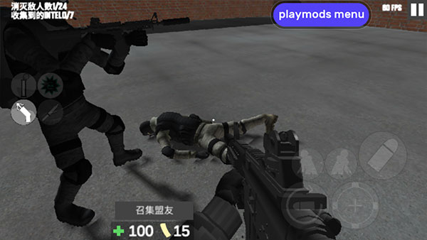 cqb射击2汉化版1