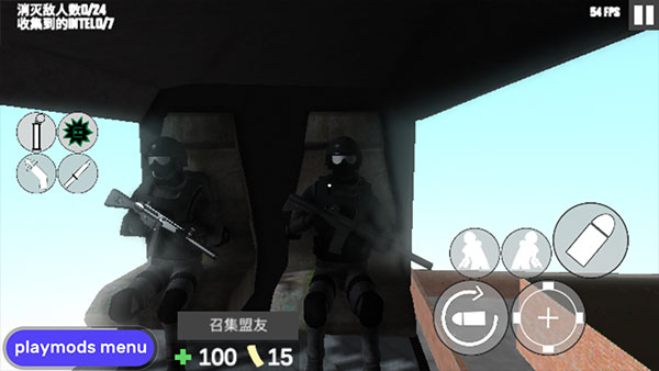 cqb射击2汉化版2