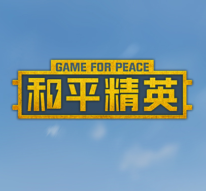 yy追踪器_logo