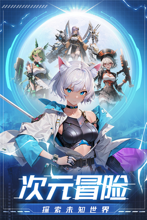 云上大陆红包版3