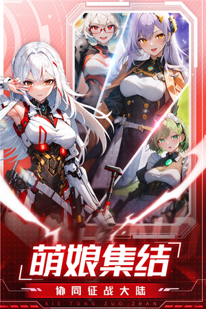 云上大陆红包版1