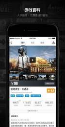 至尊绘制分享版0