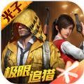 顾念画质盒_logo